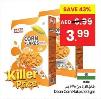 Gala Supermarket Dean Corn Flakes offer