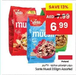Gala Supermarket Sante Muesli Assorted offer