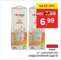 Gala Supermarket Lovege Oat Drink No Sugar offer