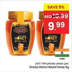 Gala Supermarket Gracias Mama Natural Honey offer