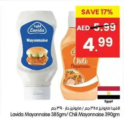 Gala Supermarket Lavida Mayonnaise / Chili Mayonnaise offer