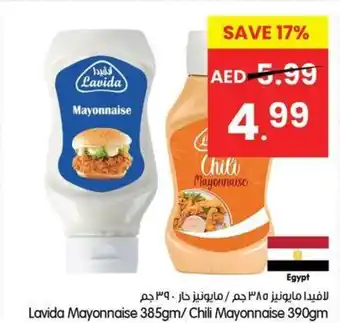 Gala Supermarket Lavida Mayonnaise / Chili Mayonnaise offer