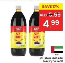 Gala Supermarket Felix Soy Sauce offer