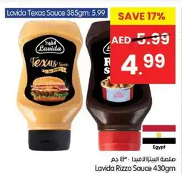 Gala Supermarket Lavida Rizzo Sauce offer