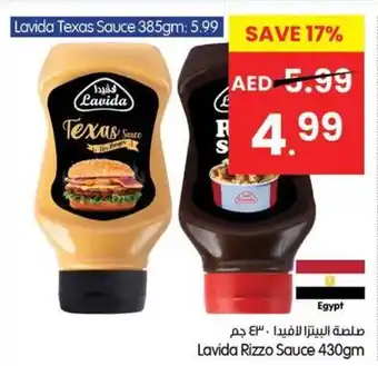 Gala Supermarket Lavida Rizzo Sauce offer