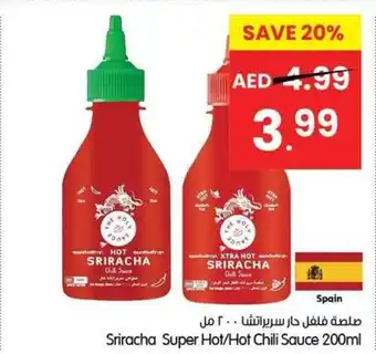 Gala Supermarket Sriracha Super Hot / Hot Chili Sauce offer