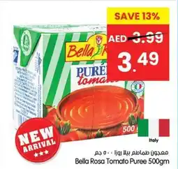 Gala Supermarket Bella Rosa Tomato Puree offer