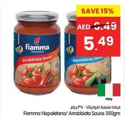 Gala Supermarket Fiamma Napoletana / Arrabbiata Sauce offer