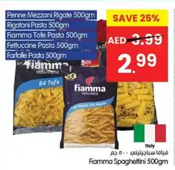 Gala Supermarket Fiamma Spaghettini offer