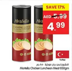 Gala Supermarket Mortella Chicken Luncheon Meat offer