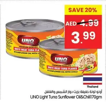 Gala Supermarket Uno Light Tuna Sunflower Oil & Chili offer