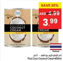 Gala Supermarket Thai Coco Coconut Cream offer