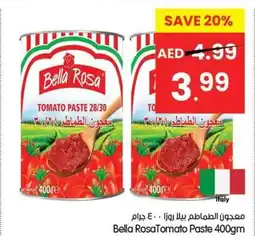 Gala Supermarket Bella RosaTomato Paste offer