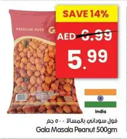 Gala Supermarket Gala Masala Peanut offer