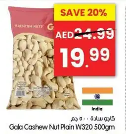 Gala Supermarket Gala Cashew Nut Plain W320 offer