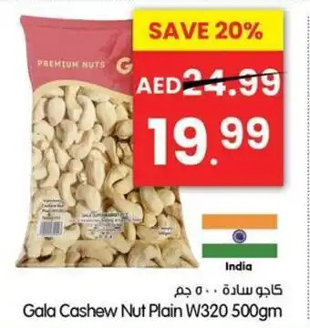 Gala Supermarket Gala Cashew Nut Plain W320 offer