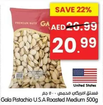 Gala Supermarket Gala Pistachio U.S.A Roasted Medium offer