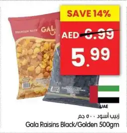 Gala Supermarket Gala Raisins Black / Golden offer