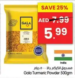 Gala Supermarket Gala Turmeric Powder offer