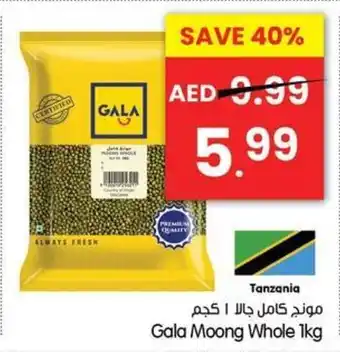 Gala Supermarket Gala Moong Whole offer