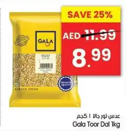 Gala Supermarket Gala Toor Dal offer