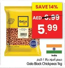 Gala Supermarket Gala Black Chickpeas offer