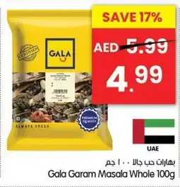 Gala Supermarket Gala Garam Masala Whole offer
