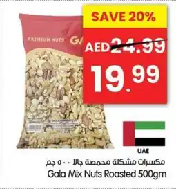 Gala Supermarket Gala Mix Nuts Roasted offer