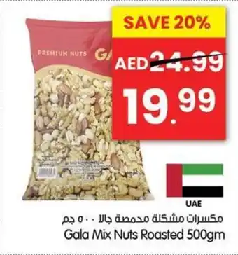 Gala Supermarket Gala Mix Nuts Roasted offer