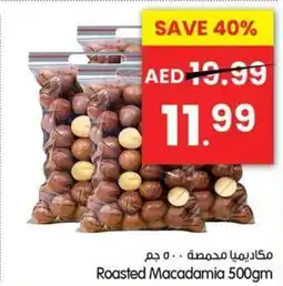 Gala Supermarket Roasted Macadamia offer