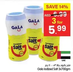Gala Supermarket Gala lodized Salt offer