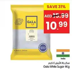 Gala Supermarket Gala White Sugar offer