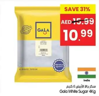 Gala Supermarket Gala White Sugar offer