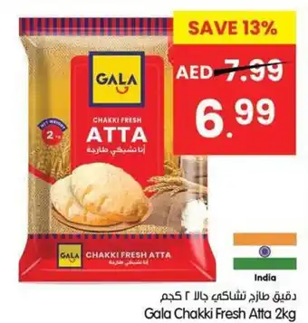Gala Supermarket Gala Chakki Fresh Atta offer