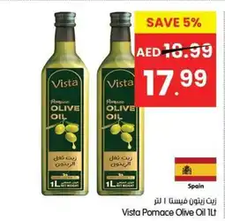 Gala Supermarket Vista Pomace Olive Oil offer