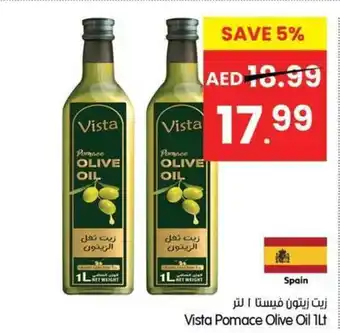 Gala Supermarket Vista Pomace Olive Oil offer
