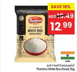 Gala Supermarket Thanima White Rice (Dosa) offer