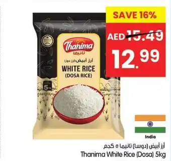 Gala Supermarket Thanima White Rice (Dosa) offer