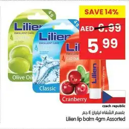 Gala Supermarket Lilien lip balm Assorted offer