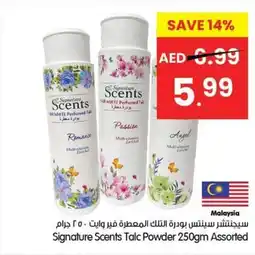 Gala Supermarket Signature Scents Talc PowderAngel Assorted offer