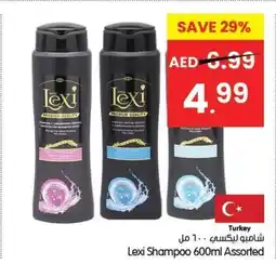 Gala Supermarket Lexi Lexi Shampoo 600ml Assorted Assorted offer