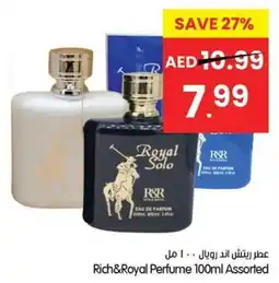 Gala Supermarket Rich & Royal Perfume Assorted offer