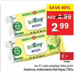 Gala Supermarket Freshruny Antibacterial Wet Wipes offer