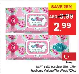 Gala Supermarket Freshury Vintage Wet Wipes offer