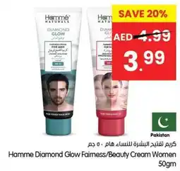 Gala Supermarket Hamme Diamond Glow Faimess / Beauty Cream Women offer