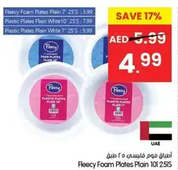 Gala Supermarket Fleecy Foam Plates Plain offer