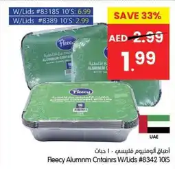 Gala Supermarket Fleecy Alumnm Cntainrs W / Lids #8342 offer