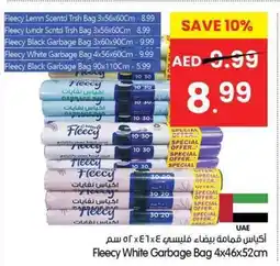 Gala Supermarket Fleecy White Garbage Bag offer