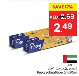 Gala Supermarket Fleecy Baking Paper offer