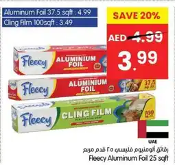 Gala Supermarket Fleecy Aluminum Foil offer